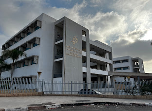 Faculté des Sciences Juridiques, Economiques et Sociales — photo 3