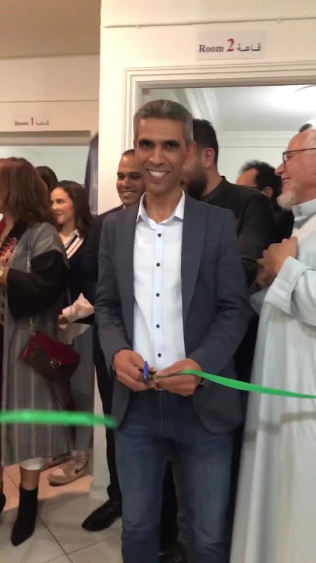 ALA Agadir Language Academy أكاديمية أكادير للغات‭ — photo 3