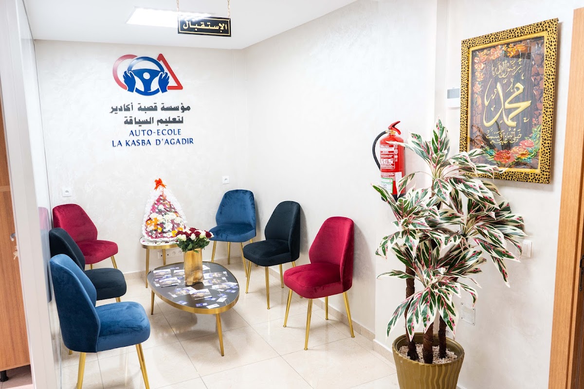 Auto-École La Kasba D'Agadir