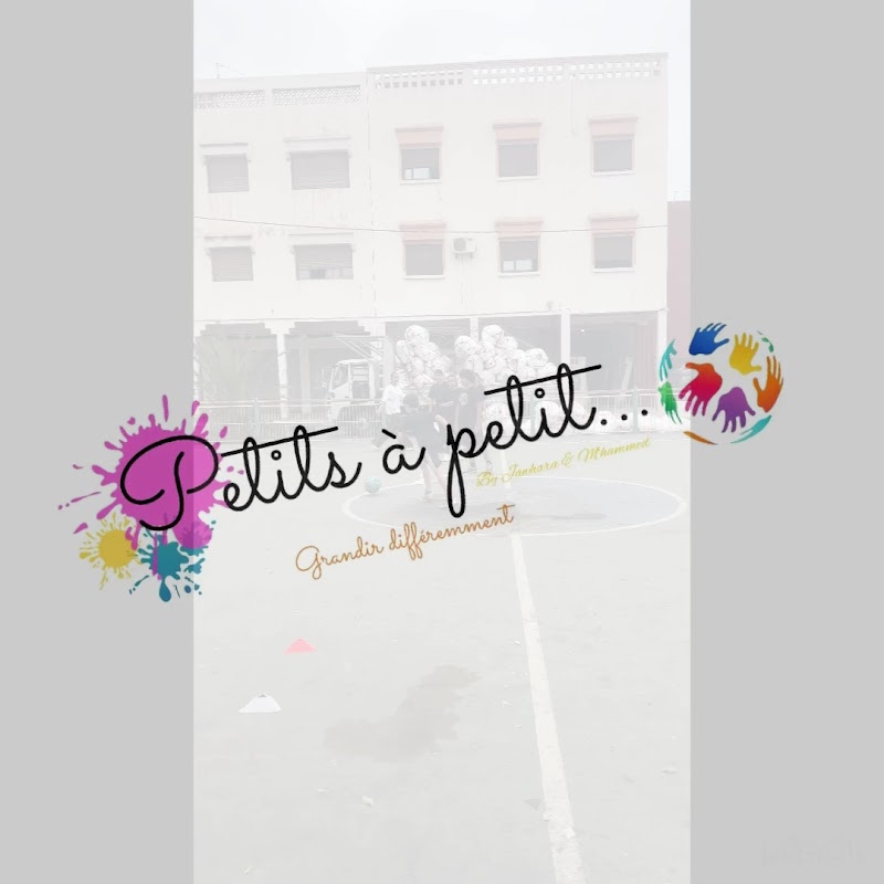 CNED Agadir centre petits à petit — photo 3