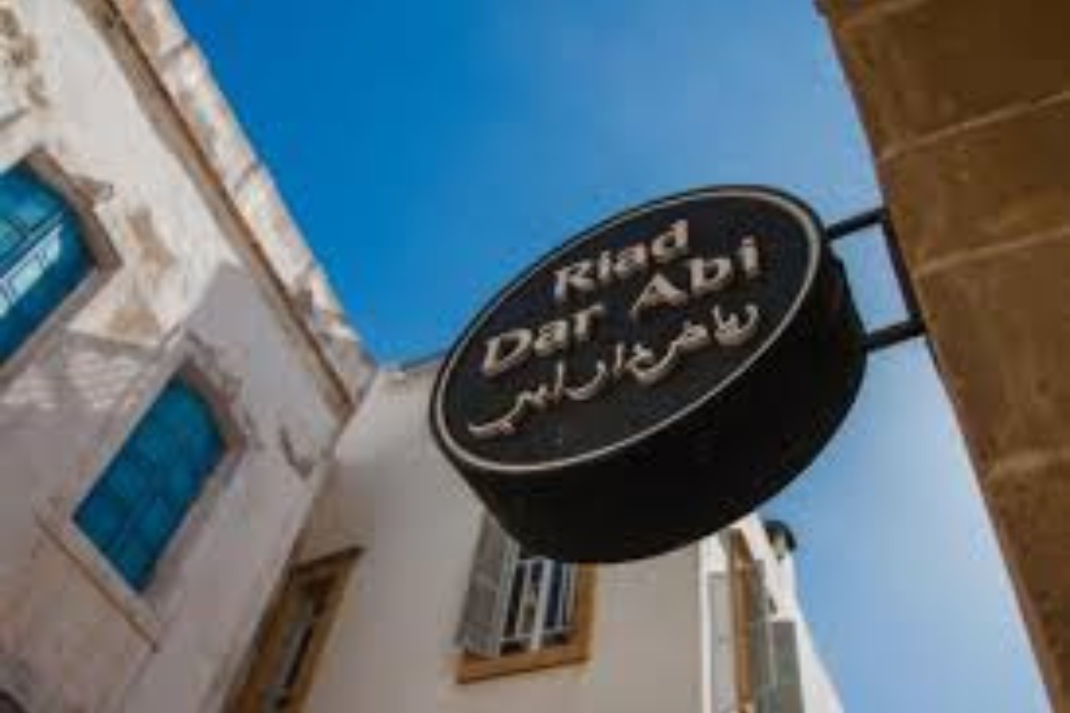 Riad Dar Abi