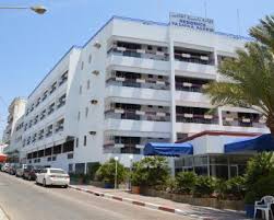 Residence Yasmina Agadir — photo 4