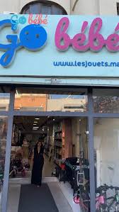 Go bébé by Lesjouets.ma | Agadir — photo 4