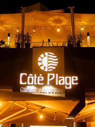 Restaurant Côté Plage