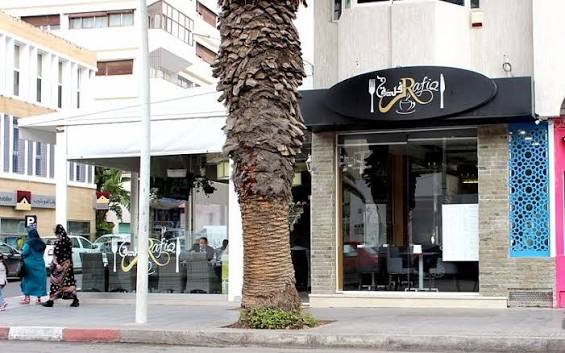 Restaurant Rafiq — photo 5