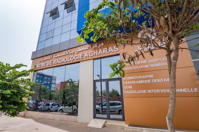 Centre de Radiologie Agharas  — photo 2