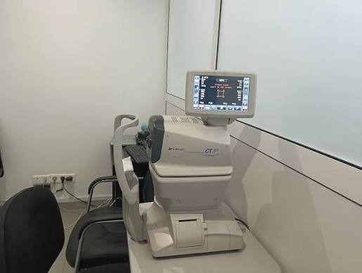Centre Timitar d'ophtalmologie, Dr BALLYOUT Saida.  — photo 5