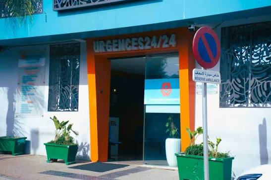 Polyclinique Oasis d'Agadir — photo 4