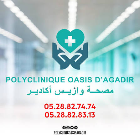 Polyclinique Oasis d'Agadir