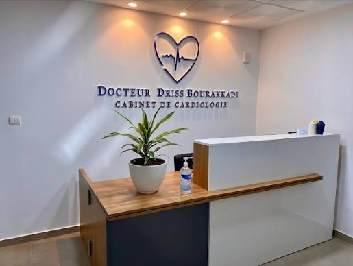 Dr. Driss Bourakkadi Cardiologue Agadir — photo 5